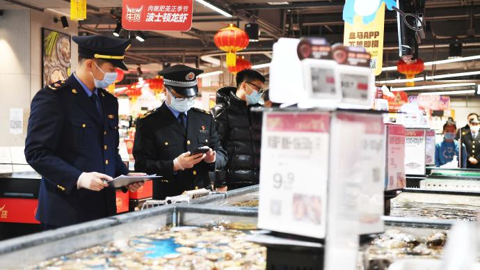 北京新增5例本土确诊病例，均与冷链有关