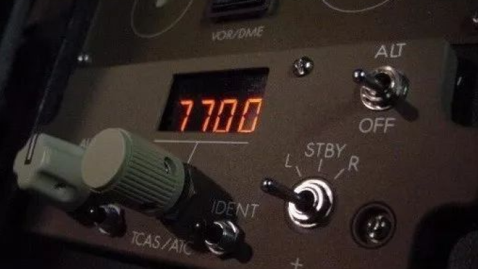 川航一航班空中挂“7700”紧急代码，这些数字都代表啥？