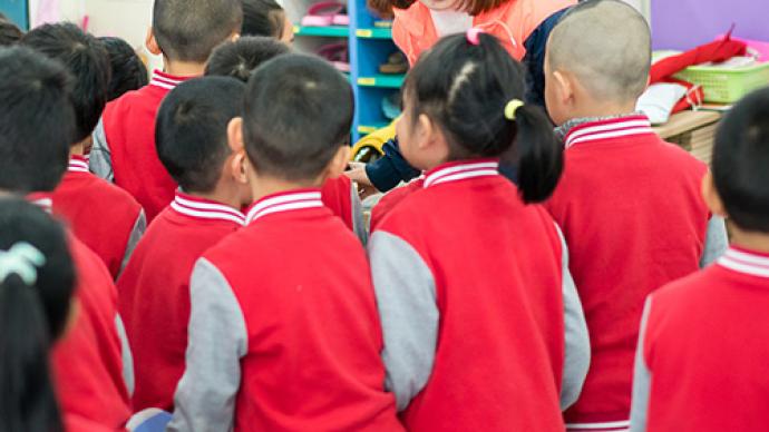 省政协委员建议江苏试点将幼儿教育纳入义务教育范畴