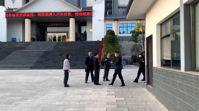 “南京女大学生遇害案”本月将开第三次庭前会议