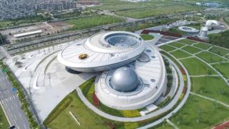 上海天文馆：除审过的公益讲解，社会人士不得在展厅组织讲解