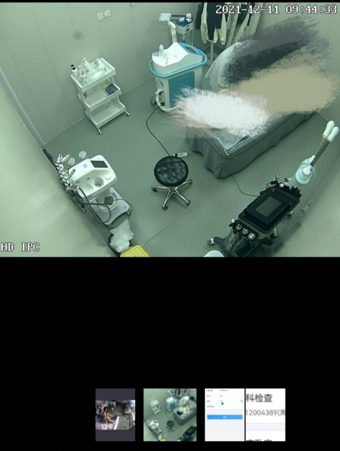 卖家发布的医院妇科手术台监控视频截图。