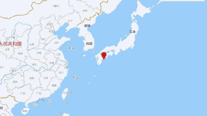 日本九州岛附近海域发生6.4级地震