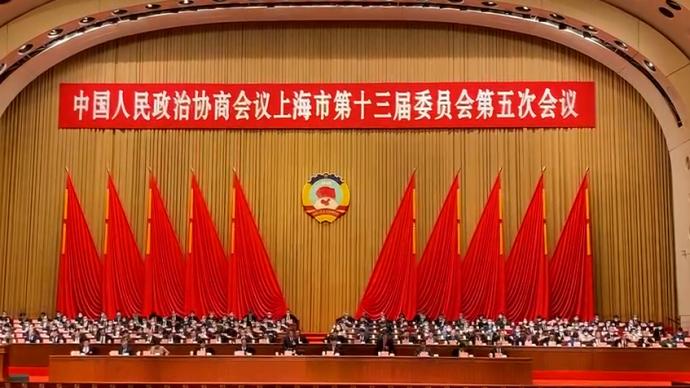 上海两会丨市政协十三届五次会议胜利闭幕，委员聊收获谈展望