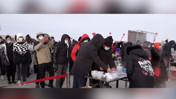 新疆福海冬捕节开幕，近3万人共饮一锅鱼羊鲜汤