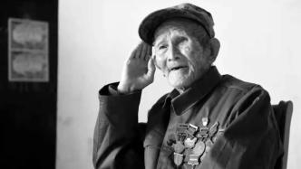 102岁“水上英雄”陈训杨辞世，复员后曾隐藏战功60余年