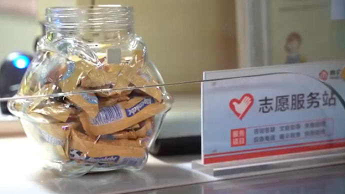 员工带糖果上班，南京有个“最甜”地铁站
