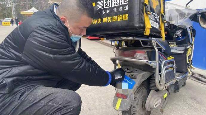 上海：快递外卖等配送用电动车未悬挂专用号牌将被累进式处罚