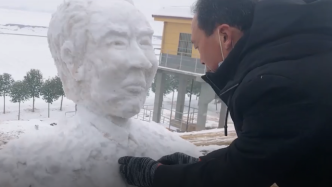 56岁农民大叔雕出西装雪人：没学过雕塑