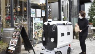日媒：东京写字楼展开机器人送饭及清扫实证试验