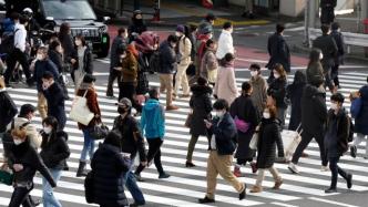 为医疗系统减负，日本将允许年轻人感染新冠后不就诊居家疗养