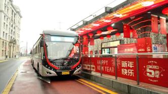 上海中运量71路即将五岁，累计运送客流近7500万人次