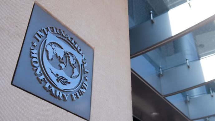 IMF下调2022年全球经济增长预期至4.4%