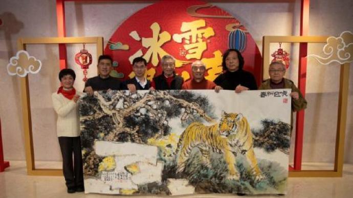 “冰雪耀新春”沪上艺术家创作活动25日在上海举行