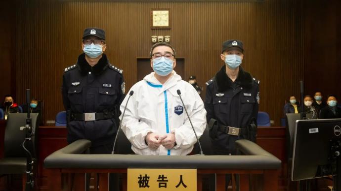 上海工程技术大学原校长夏建国受贿两千余万，获刑12年半