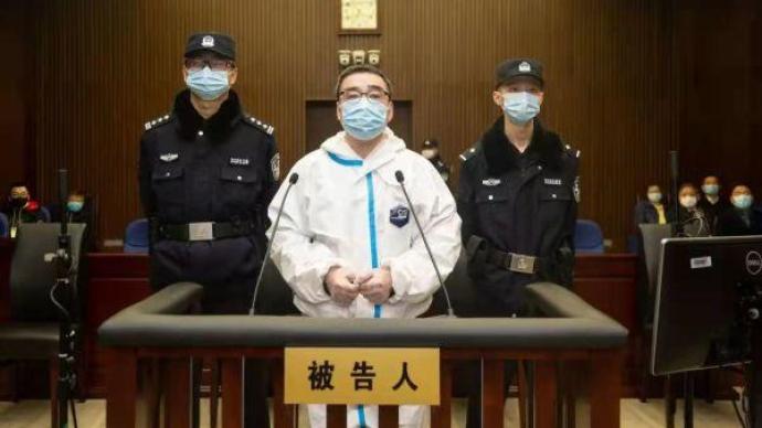 原上海工程技术大学校长夏建国受贿，判处有期徒刑12年半