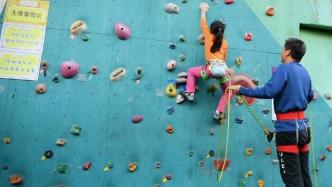 7岁攀岩女孩，成为全国高难度自然岩壁线路最小的完成者