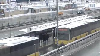 土耳其遭暴雪持续侵袭，伊斯坦布尔交通陷入混乱