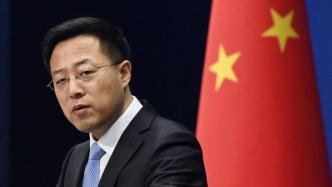 外交部：中方热烈欢迎中亚五国元首出席北京冬奥会开幕式