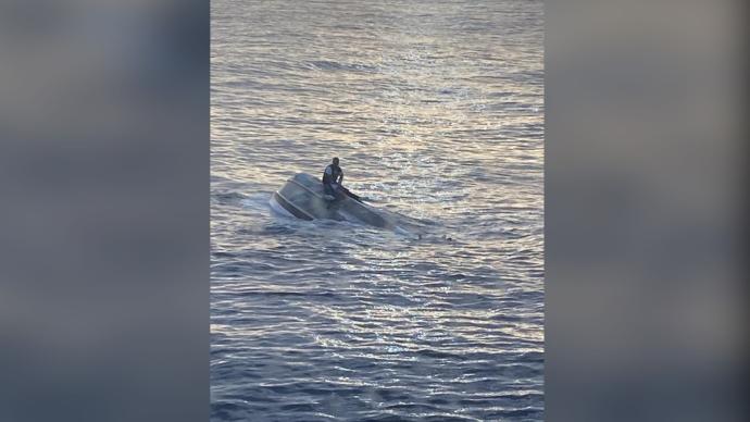 美国佛州一船只倾覆39人失踪，疑遭遇恶劣天气