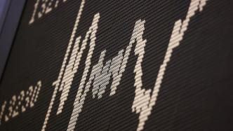 欧股红了！欧洲股市集体高开，俄罗斯MOEX指数涨超2%