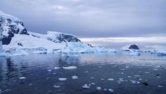 研究：“世界最大冰山”融化三个月内释放超1670亿吨淡水