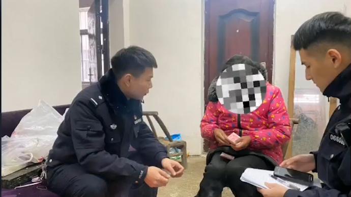 说到做到！民警追回五保户治病救命钱