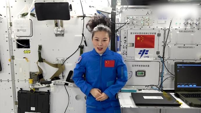 王亚平成中国在轨最长航天员