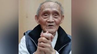 牵挂“穿越”海峡！87岁台湾老兵：疫情过后，先去厦门看弟弟