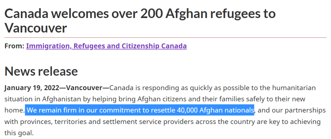 加拿大政府官网，1月19日发布消息“加拿大欢迎超过200名阿富汗难民来到温哥华”。