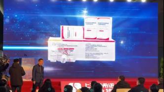 上海造新冠疫苗来了！上药版“克威莎”上市