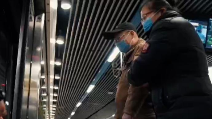 视频 澎湃新闻 thepaper.cn