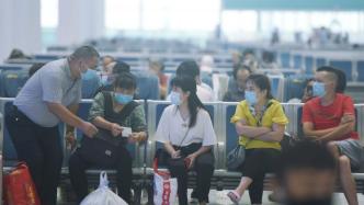 疫情期間能不能離杭返鄉過年？官方回應來了
