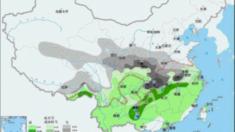 上海明天下午起有雨雪，除夕至大年初一白天以多云天气为主