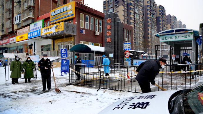 北京：加强丰台涉疫核心地区、涉疫冷链饭店关联人员封控管理
