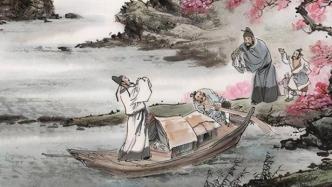 新年特辑｜时空有来客（上）