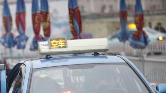 广西：暂停所有边境县（市）出租车跨城运营