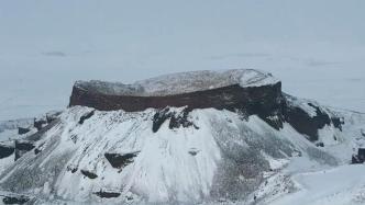 瞰见｜“银装”下的乌兰哈达火山群