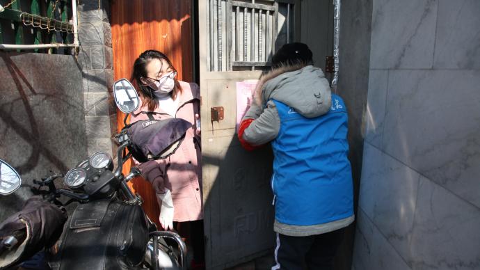 北京：对风险人员加大筛查力度，对居家观察人员加密核酸检测频次