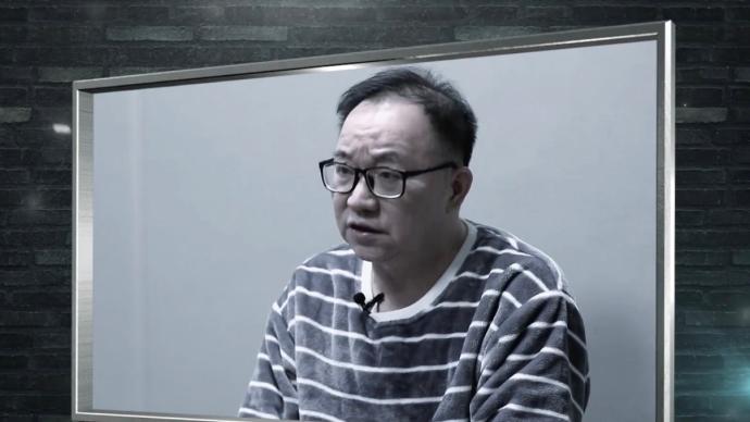 落马的"一霸手"高校校长:长年住宾馆,收藏情色片近千部