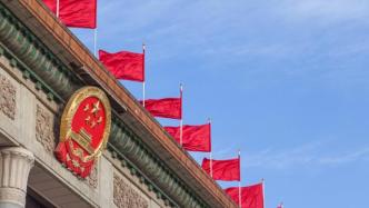 中共中央国务院举行春节团拜会，习近平发表讲话