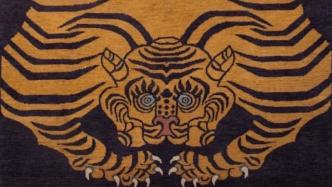 非遗寻访|以虎豹皮誉英雄：看西藏虎毯是怎样编成的