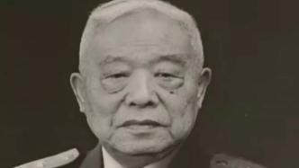 原广州军区副政治委员高天正中将逝世，享年91岁