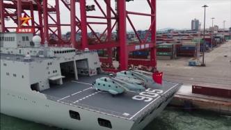 现场视频！中国海军舰艇向汤加运送救援物资