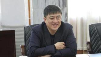 哈尔滨市原副市长王沿民忏悔细节披露：“无数次面壁流泪”