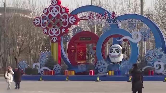 多國政要送上新春祝福:虎年奮進,冬奧成功!