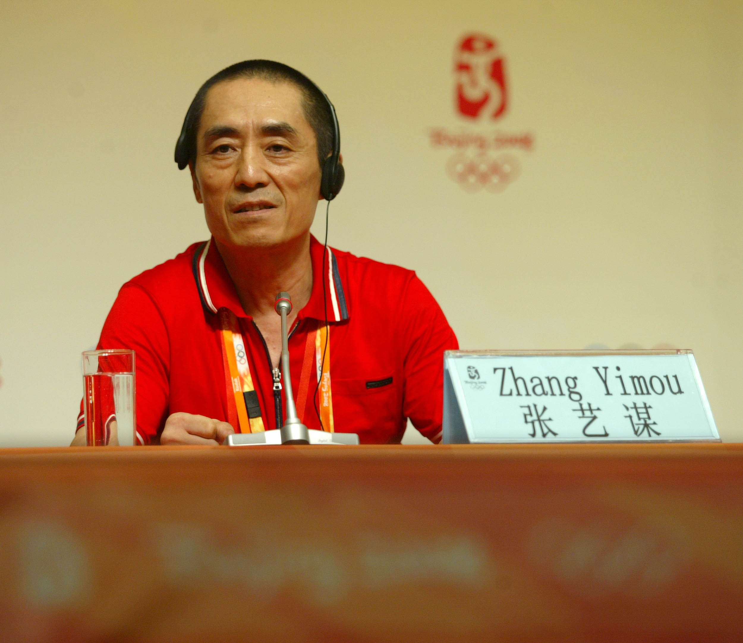 张艺谋担任2008年北京奥运会开闭幕式总导演。