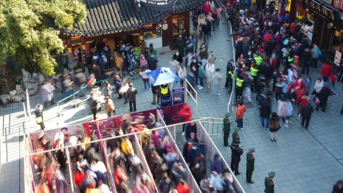 愛申活暖心春丨大年初四，豫園客流創(chuàng)歷史新高