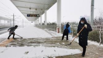 江苏部分高速路段车多缓行，气象部门发布道路结冰预警