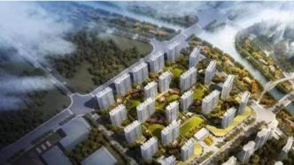 宁波：取得不动产权证书满10年的共有产权住房可以上市转让
